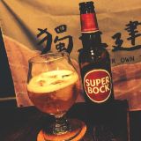 Super Bock博克原味啤酒